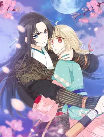 七色影院精品短剧三个人的婚礼海报